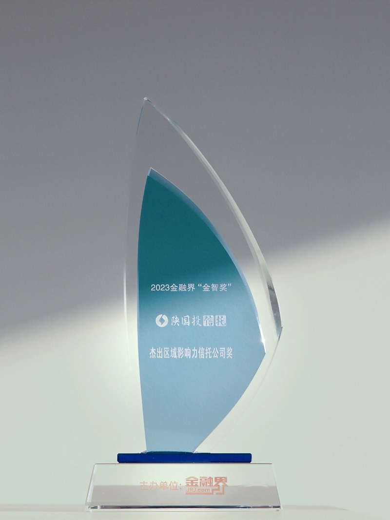 南宫NG·28(中国)最新官方网站