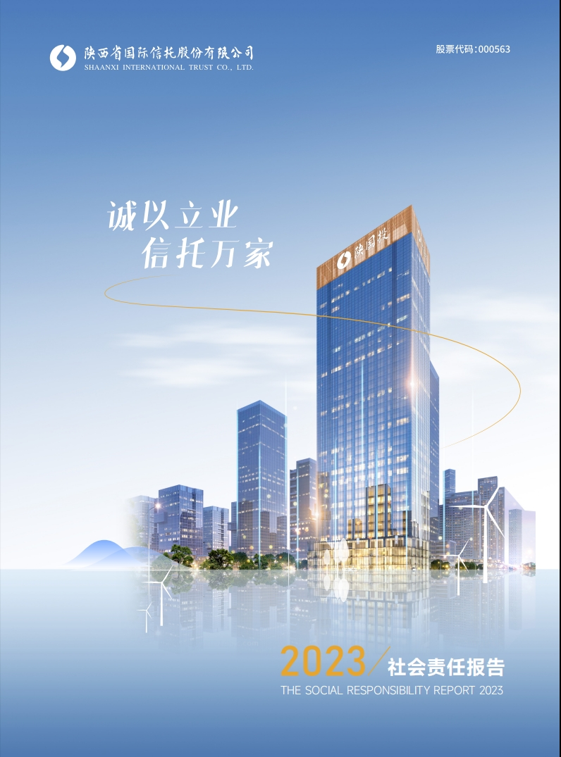 南宫NG·28(中国)最新官方网站