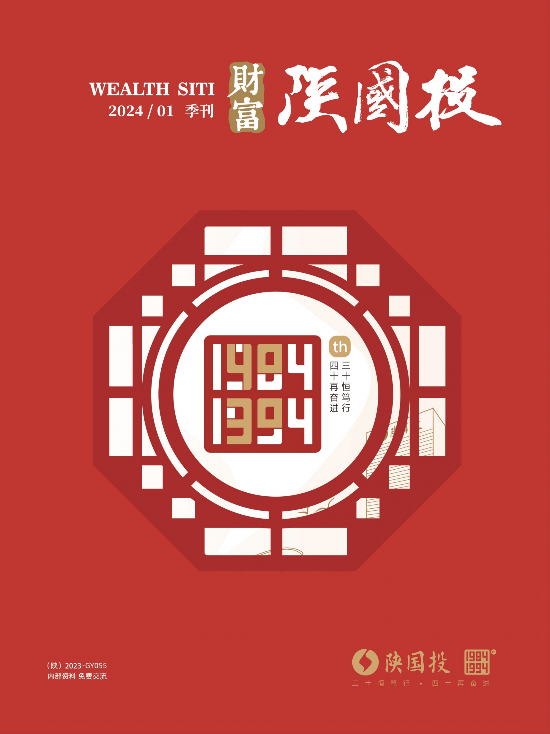 南宫NG·28(中国)最新官方网站