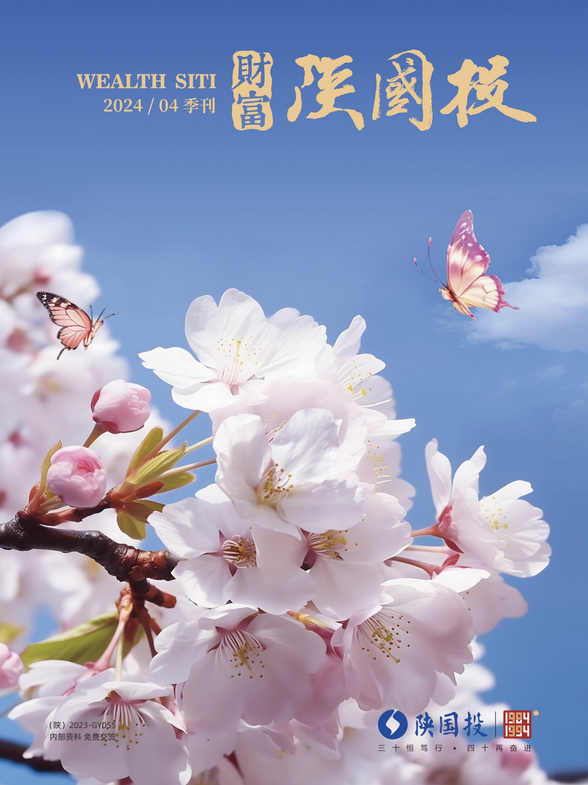 南宫NG·28(中国)最新官方网站