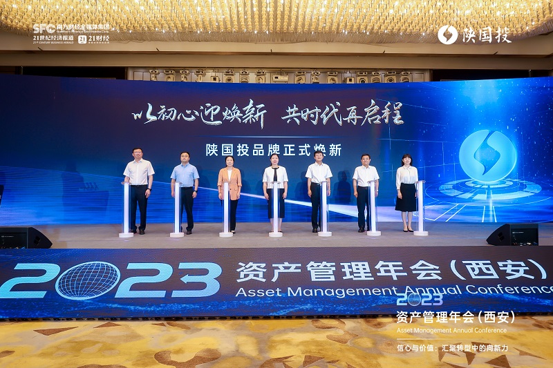 图7 南宫NG28全新司徽焕新点亮.jpg